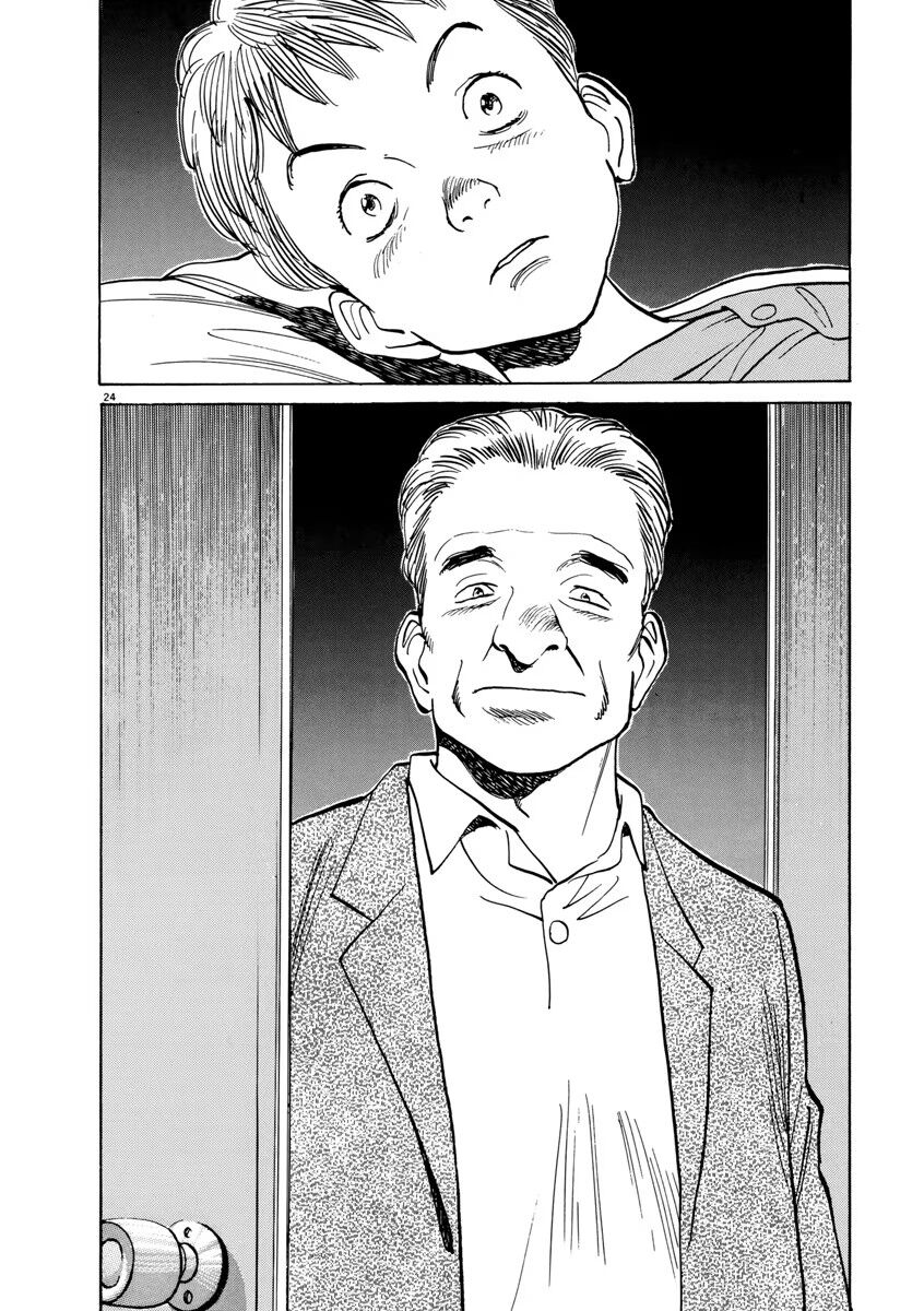 Monster Bản Đẹp Chapter 20 - 27