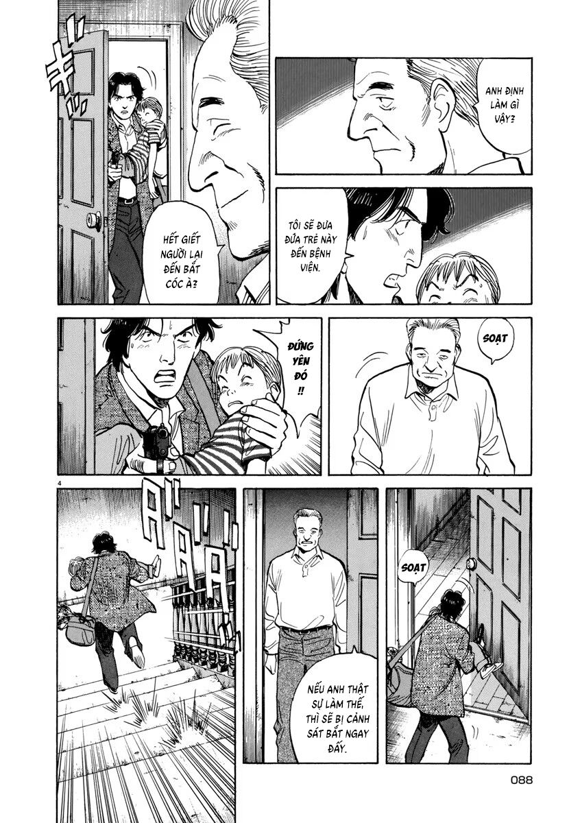 Monster Bản Đẹp Chapter 20 - 6