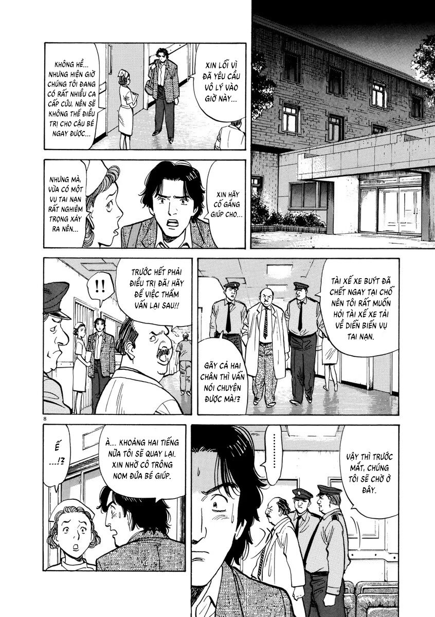 Monster Bản Đẹp Chapter 20 - 10