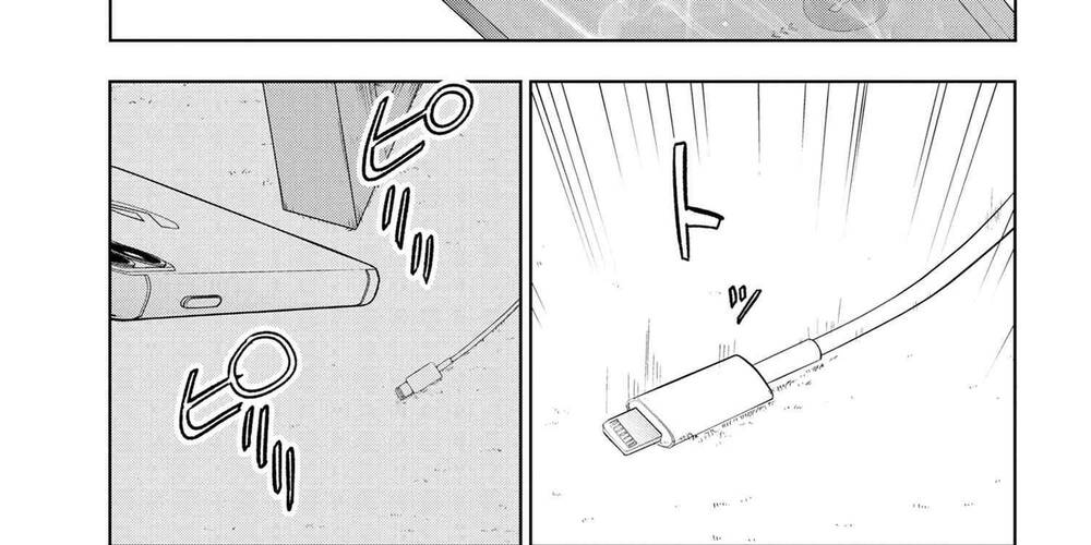 Định Mệnh: Đường Ranh Máu Chapter 1 - 15