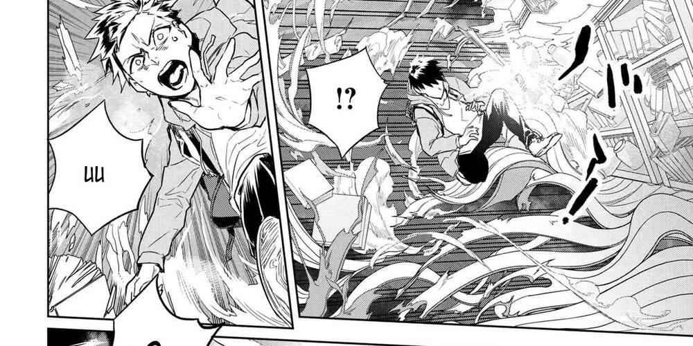 Định Mệnh: Đường Ranh Máu Chapter 1 - 82