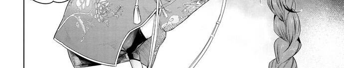 Định Mệnh: Đường Ranh Máu Chapter 19 - 3