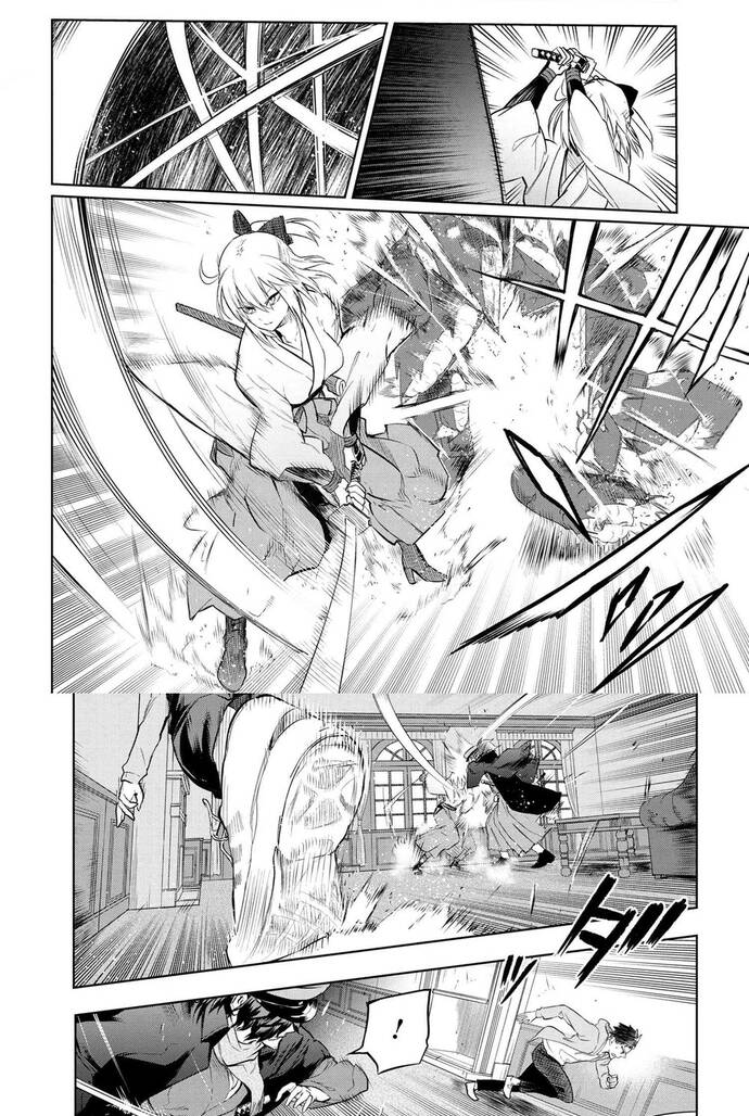 Định Mệnh: Đường Ranh Máu Chapter 7 - 3