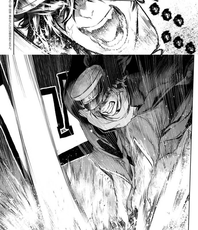 Định Mệnh: Đường Ranh Máu Chapter 7 - 15