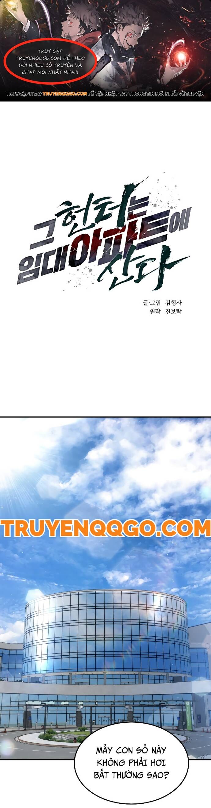 Thợ Săn Sống Trong Căn Hộ Cho Thuê Chapter 10 - 1