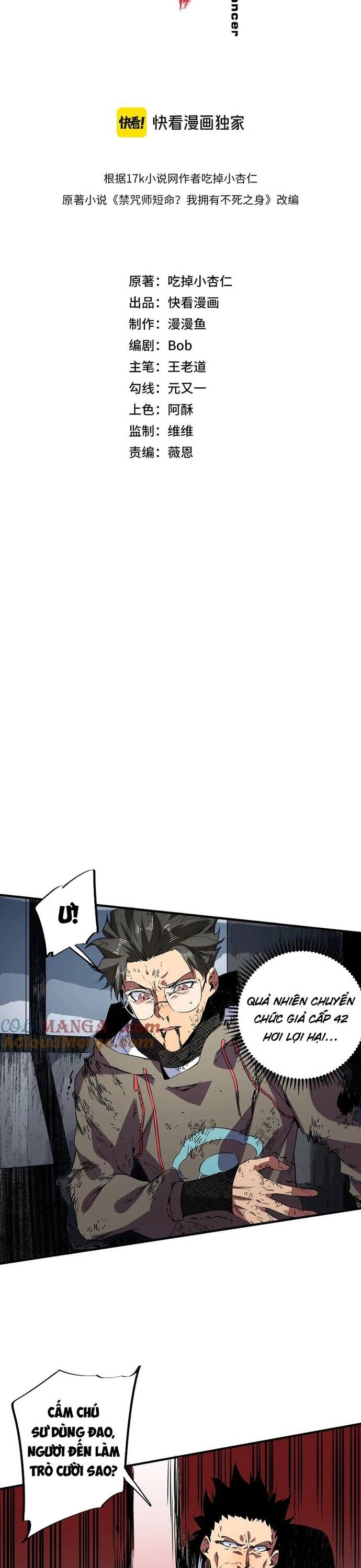 Đệ Nhất Nguyền Sư Chapter 10 - 4