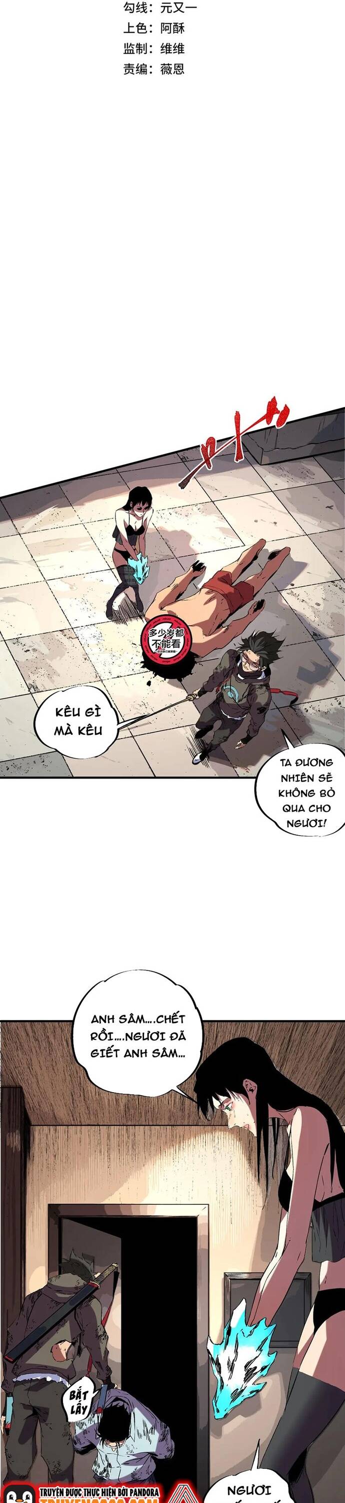 Đệ Nhất Nguyền Sư Chapter 11 - 4