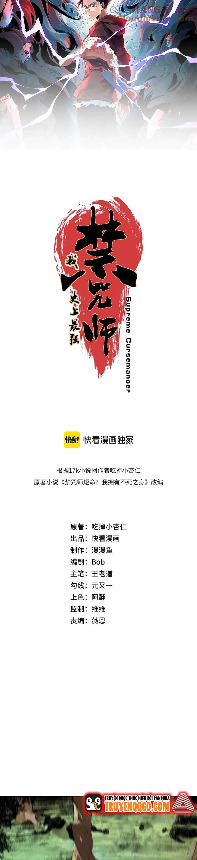 Đệ Nhất Nguyền Sư Chapter 13 - 4