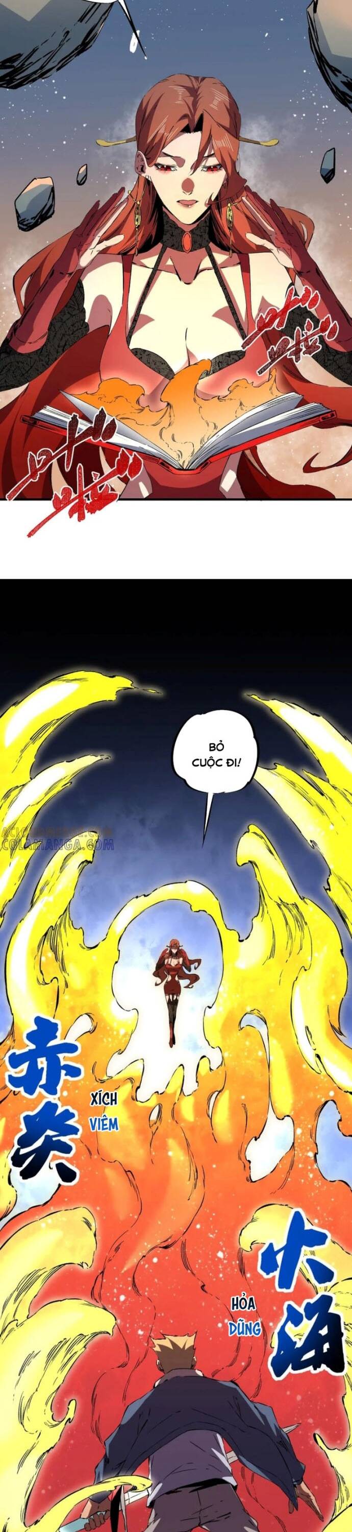 Đệ Nhất Nguyền Sư Chapter 17 - 15