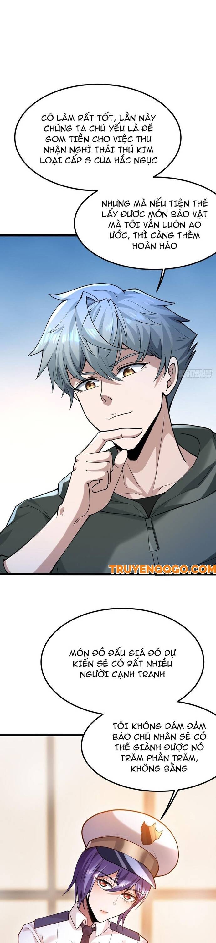 Thợ Săn Quái Vật Trong Tận Thế Chapter 12 - 5