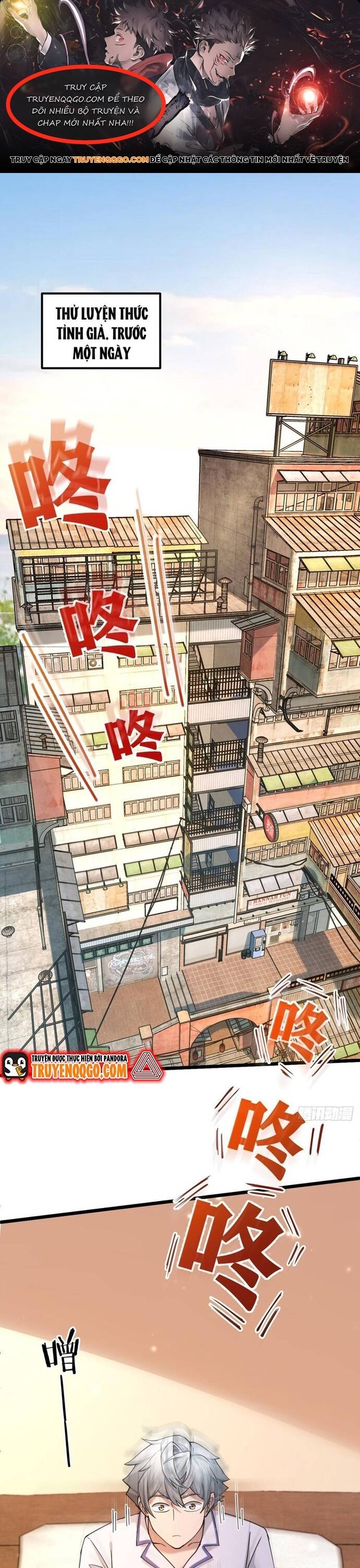 Thợ Săn Quái Vật Trong Tận Thế Chapter 15 - 1