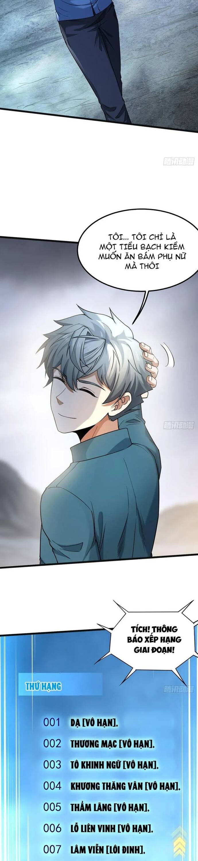 Thợ Săn Quái Vật Trong Tận Thế Chapter 23 - 14