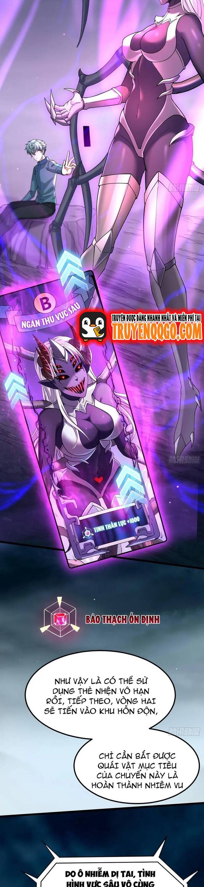 Thợ Săn Quái Vật Trong Tận Thế Chapter 23 - 22