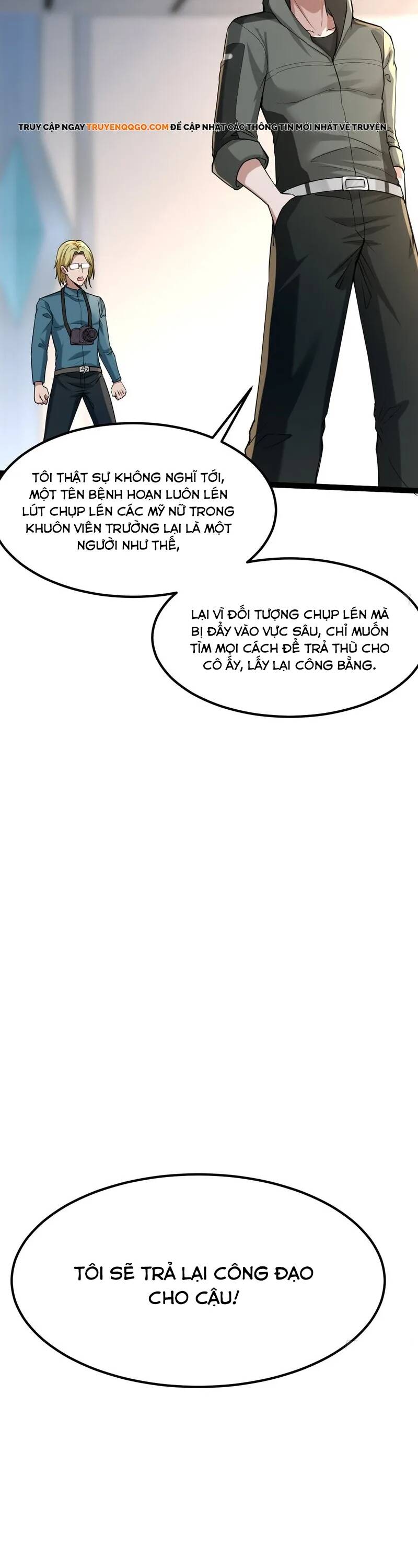 Thợ Săn Quái Vật Trong Tận Thế Chapter 4 - 13