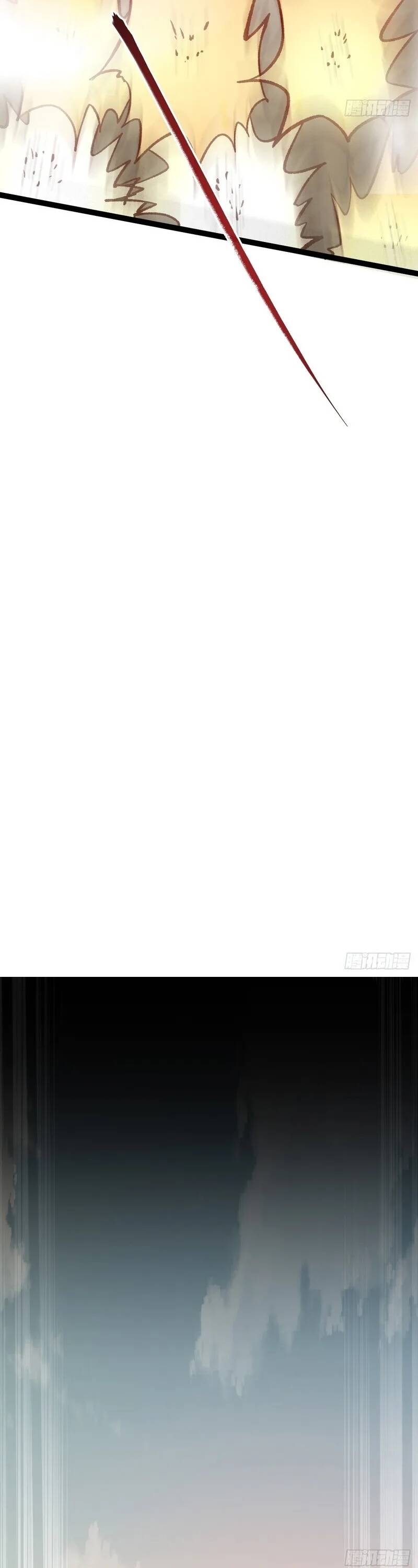 Thợ Săn Quái Vật Trong Tận Thế Chapter 4 - 27