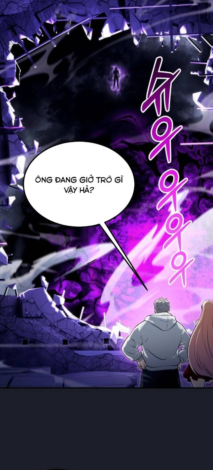 Urek Mazino Chapter 10 - 3