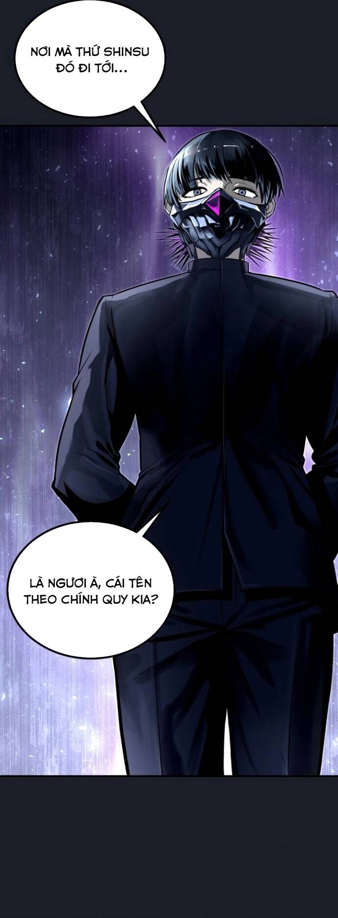 Urek Mazino Chapter 10 - 4