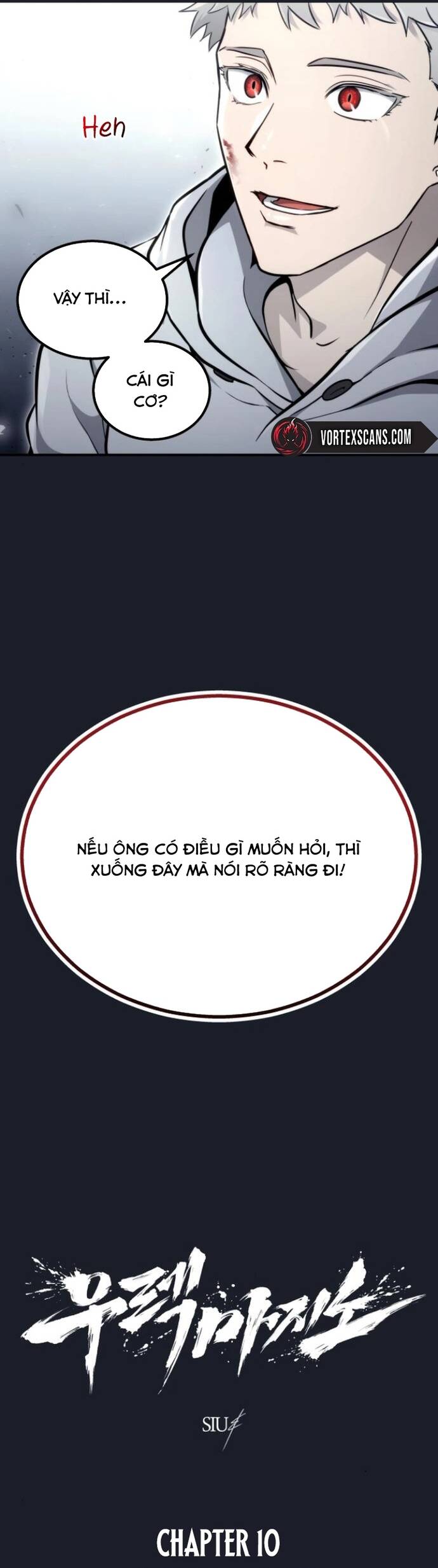 Urek Mazino Chapter 10 - 5