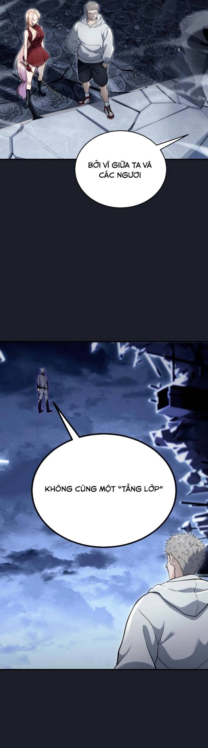 Urek Mazino Chapter 10 - 7
