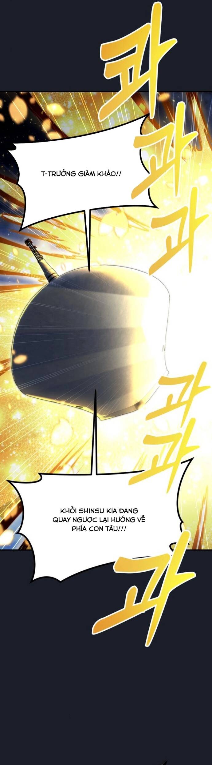Urek Mazino Chapter 10 - 13