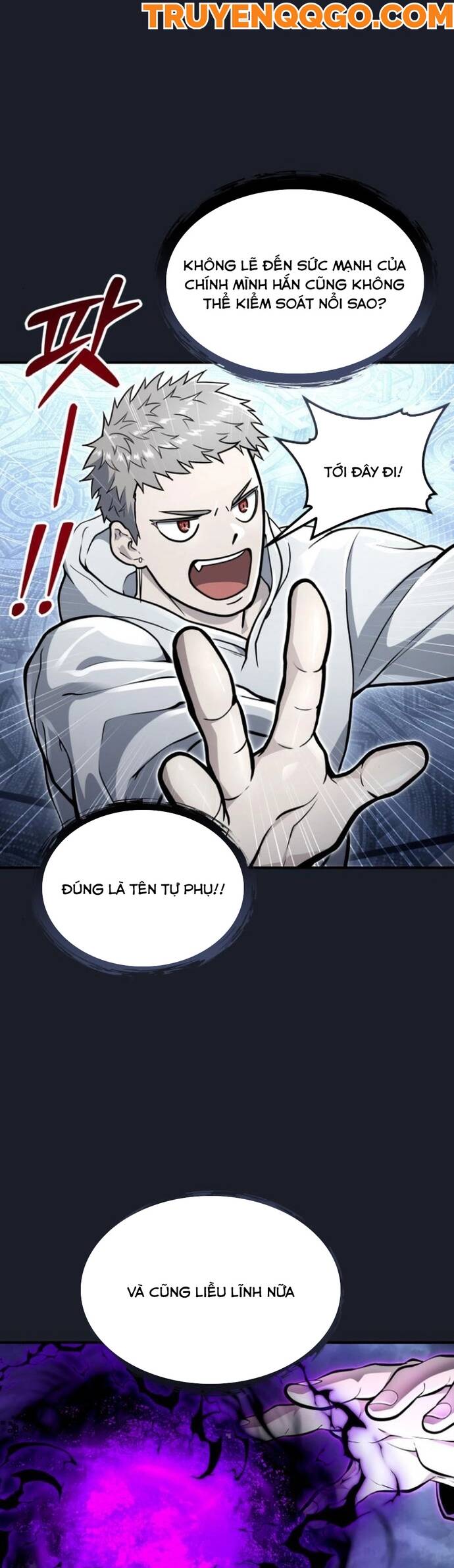 Urek Mazino Chapter 10 - 15