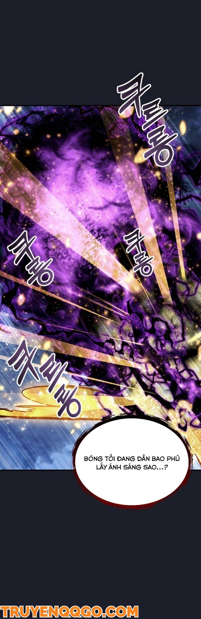 Urek Mazino Chapter 10 - 18