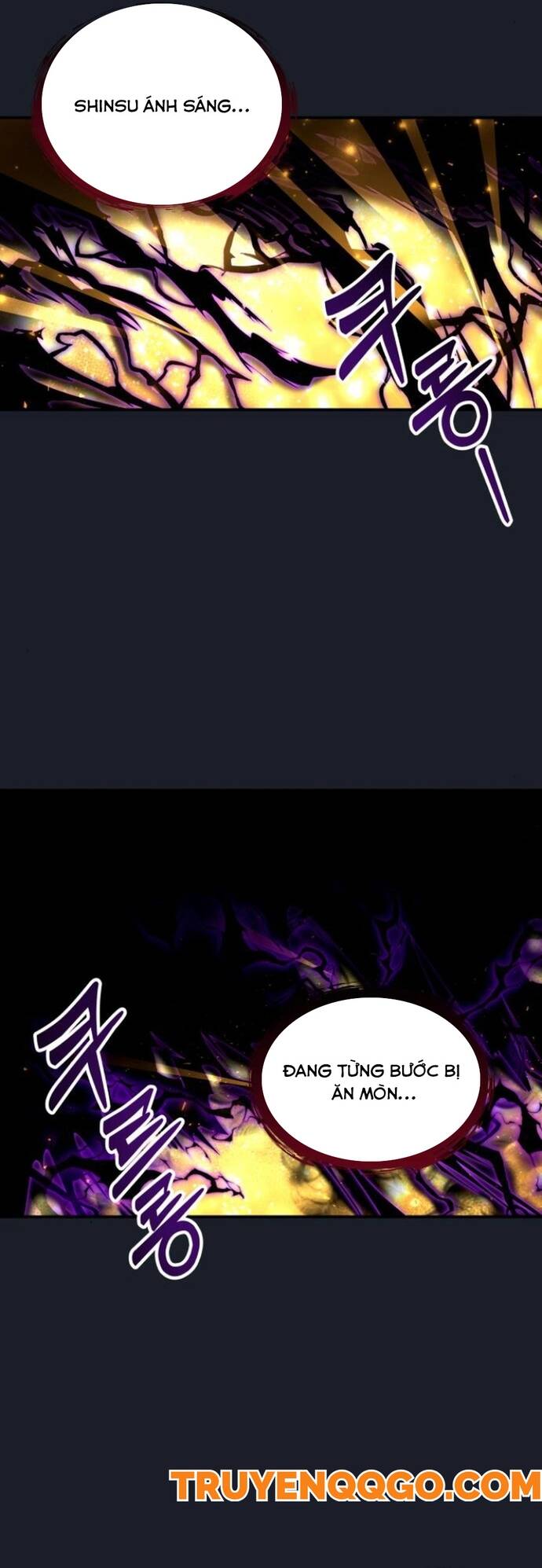 Urek Mazino Chapter 10 - 20