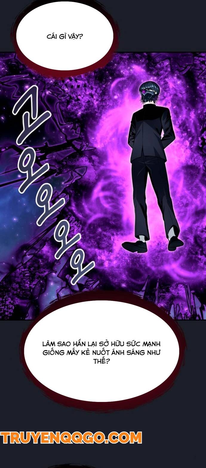 Urek Mazino Chapter 10 - 24