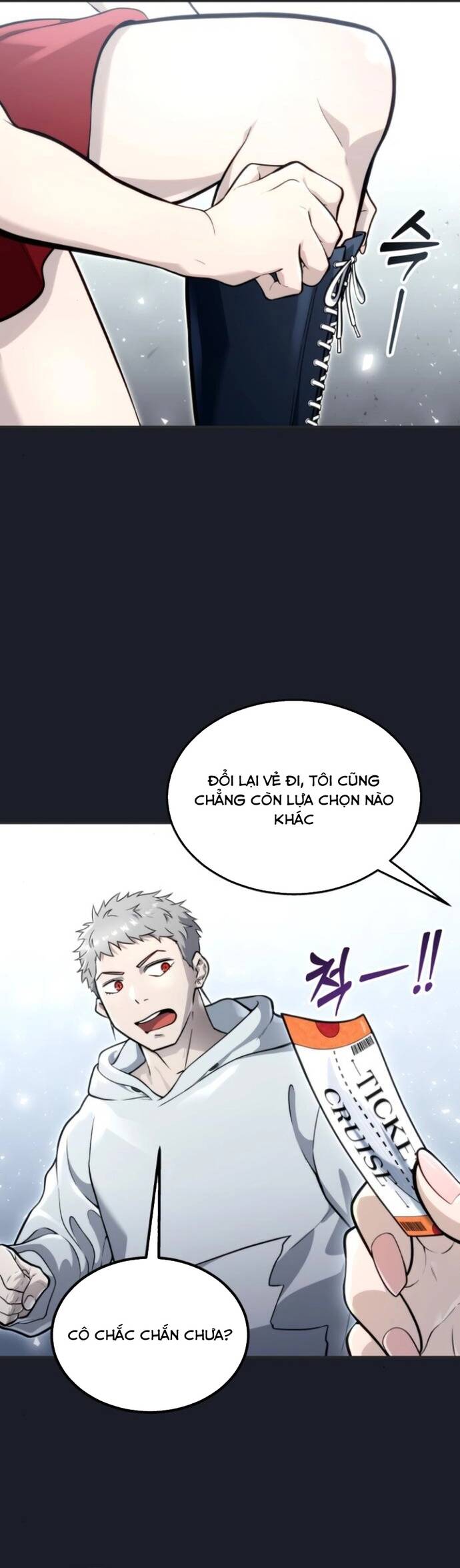 Urek Mazino Chapter 10 - 27