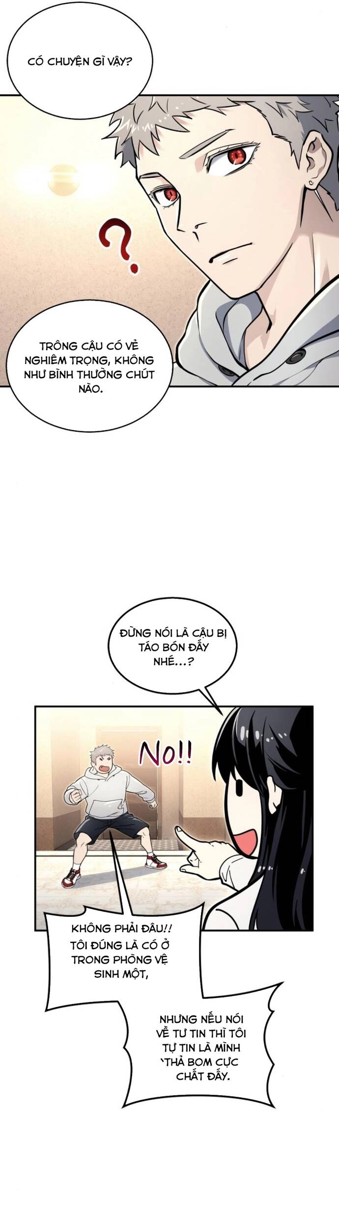 Urek Mazino Chapter 10 - 32