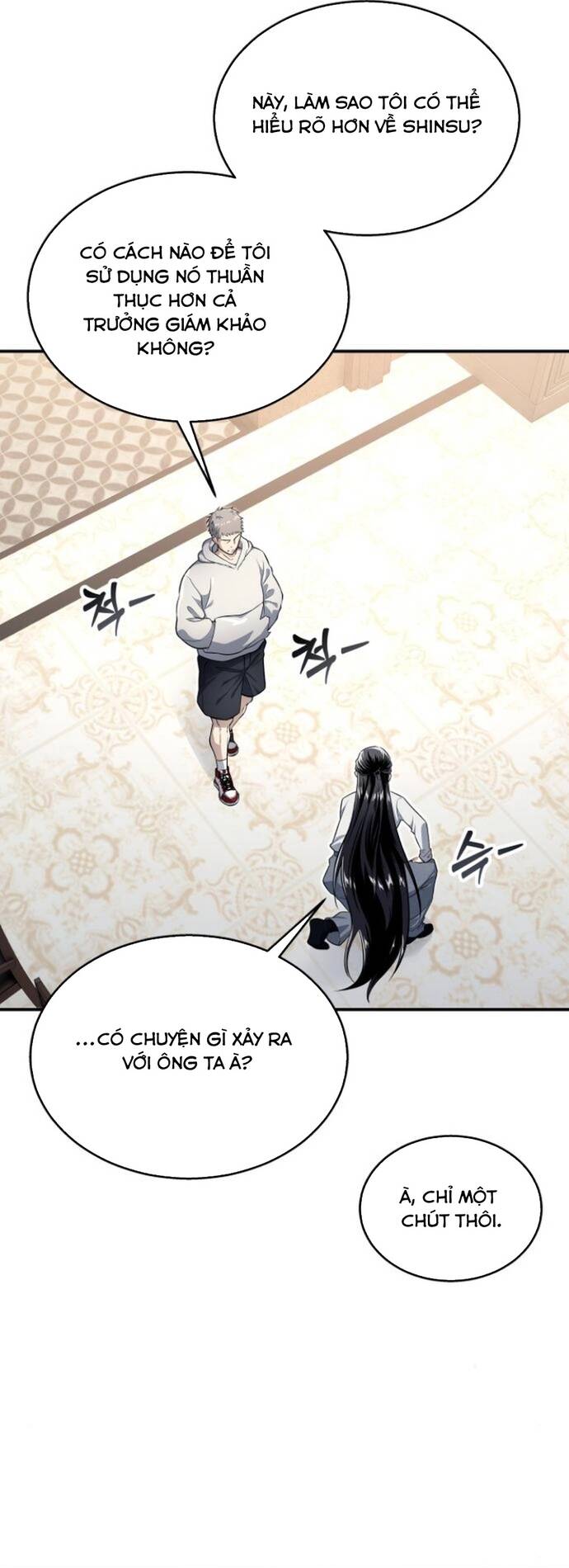Urek Mazino Chapter 10 - 34