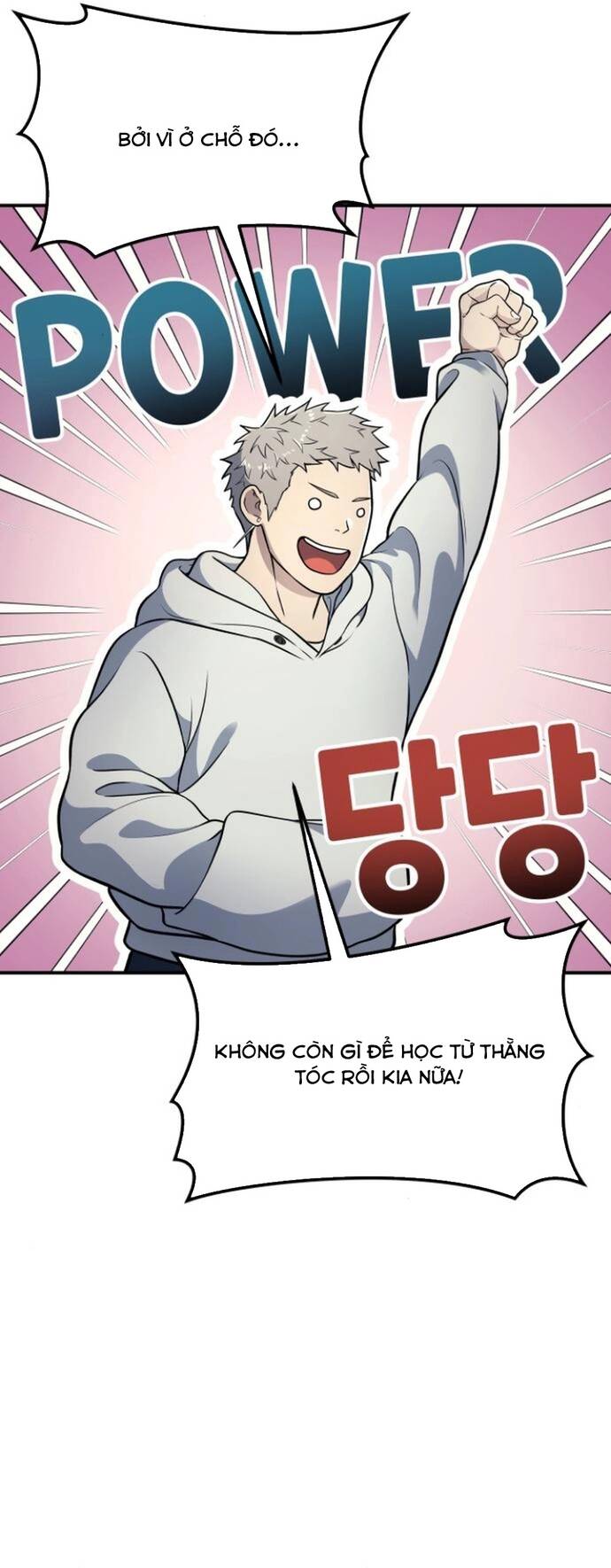 Urek Mazino Chapter 10 - 41
