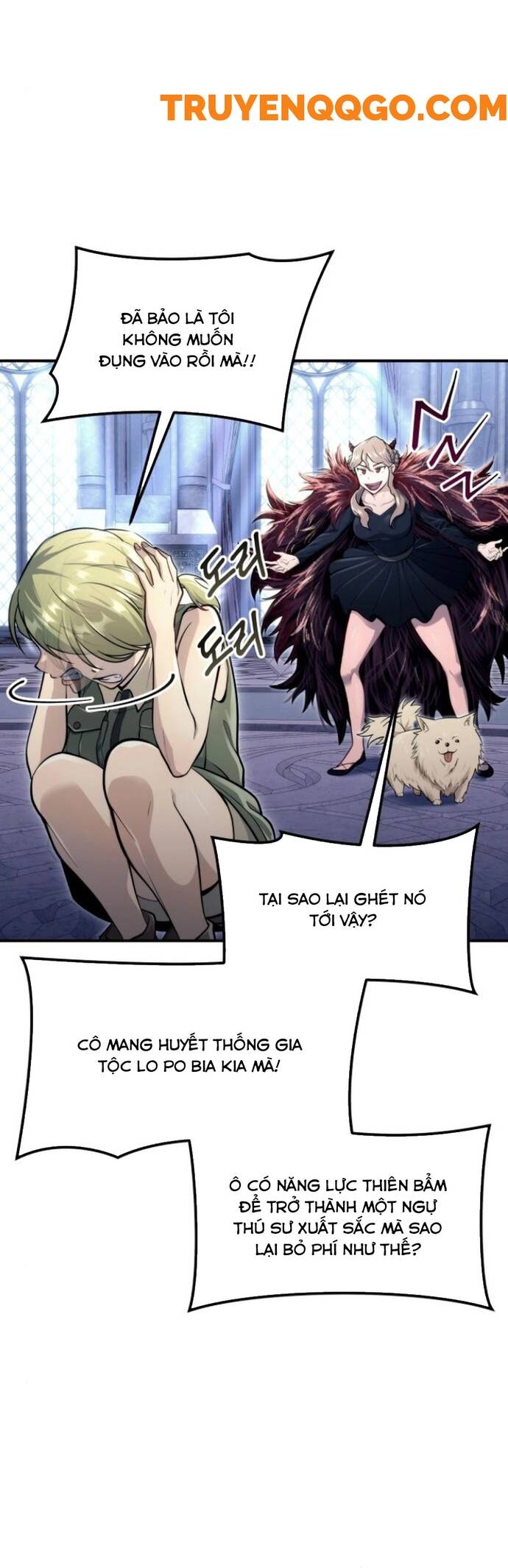 Urek Mazino Chapter 10 - 44