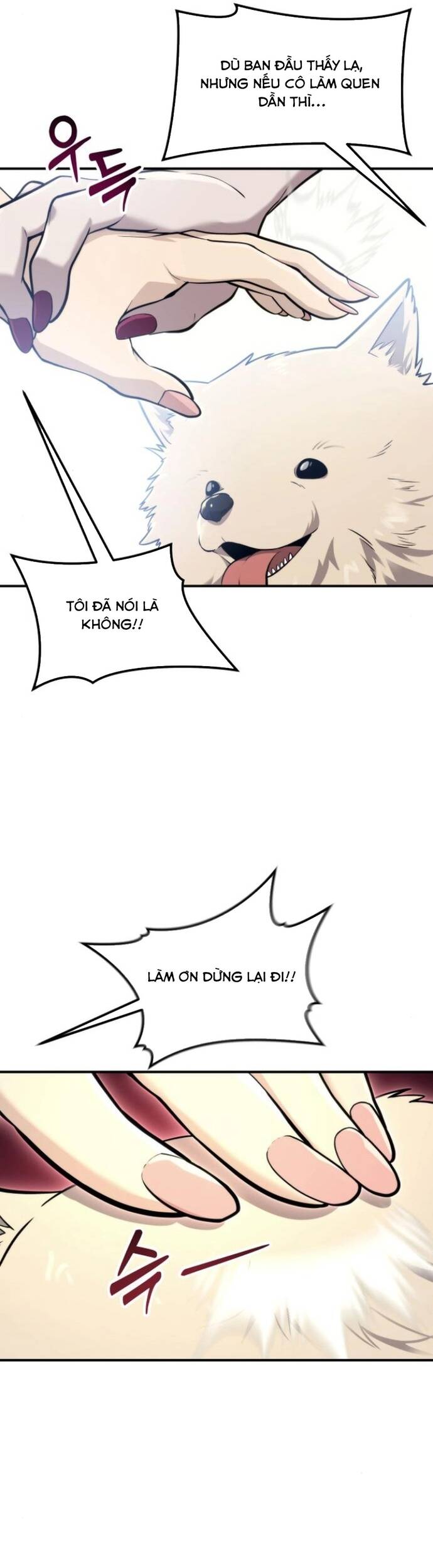 Urek Mazino Chapter 10 - 47
