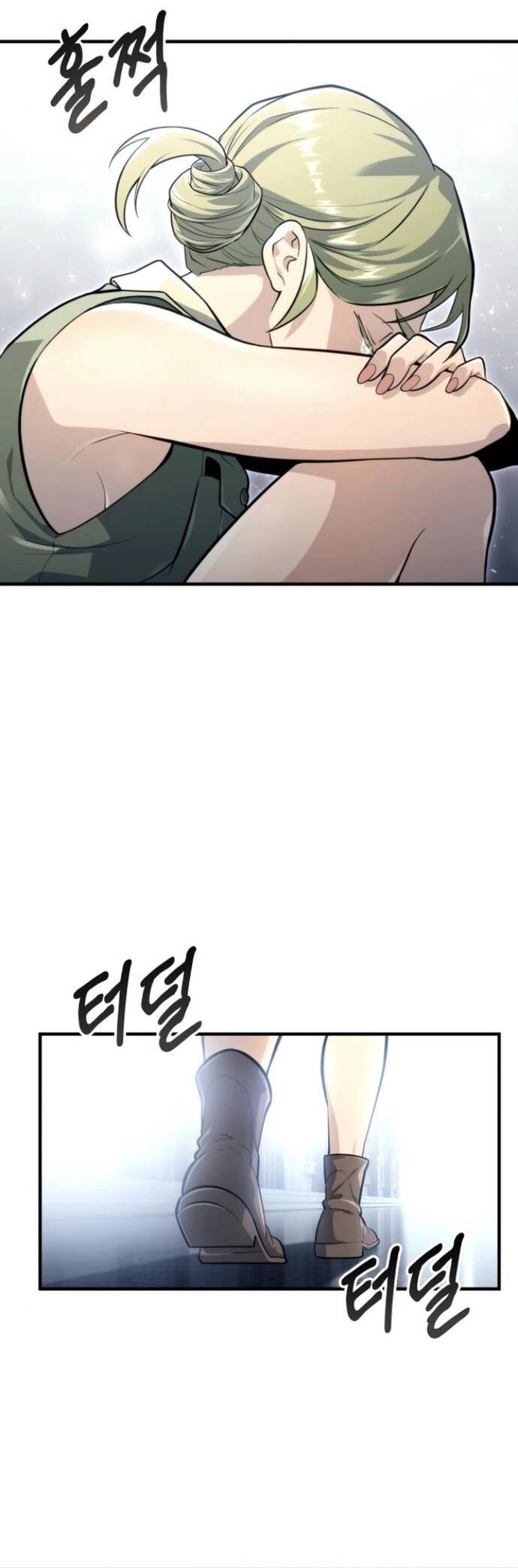 Urek Mazino Chapter 10 - 51