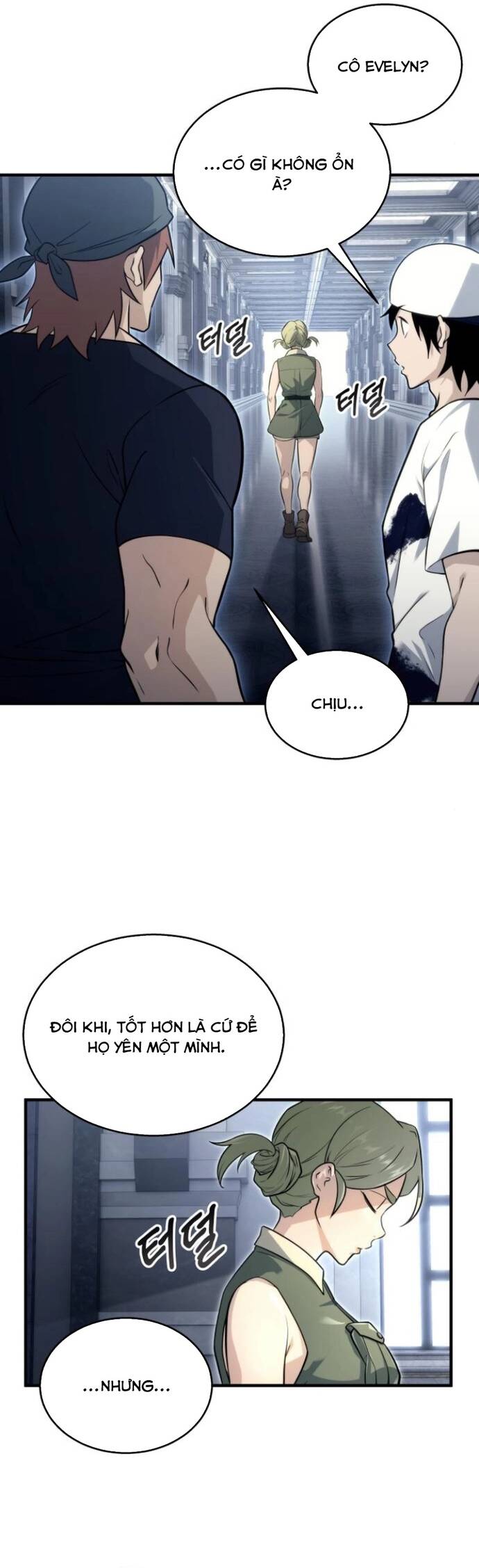 Urek Mazino Chapter 10 - 53