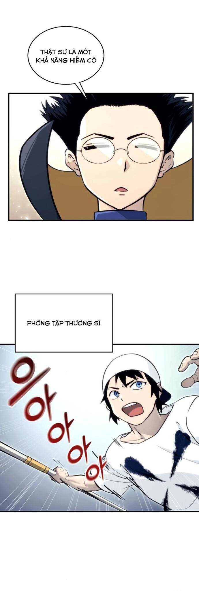 Urek Mazino Chapter 10 - 56