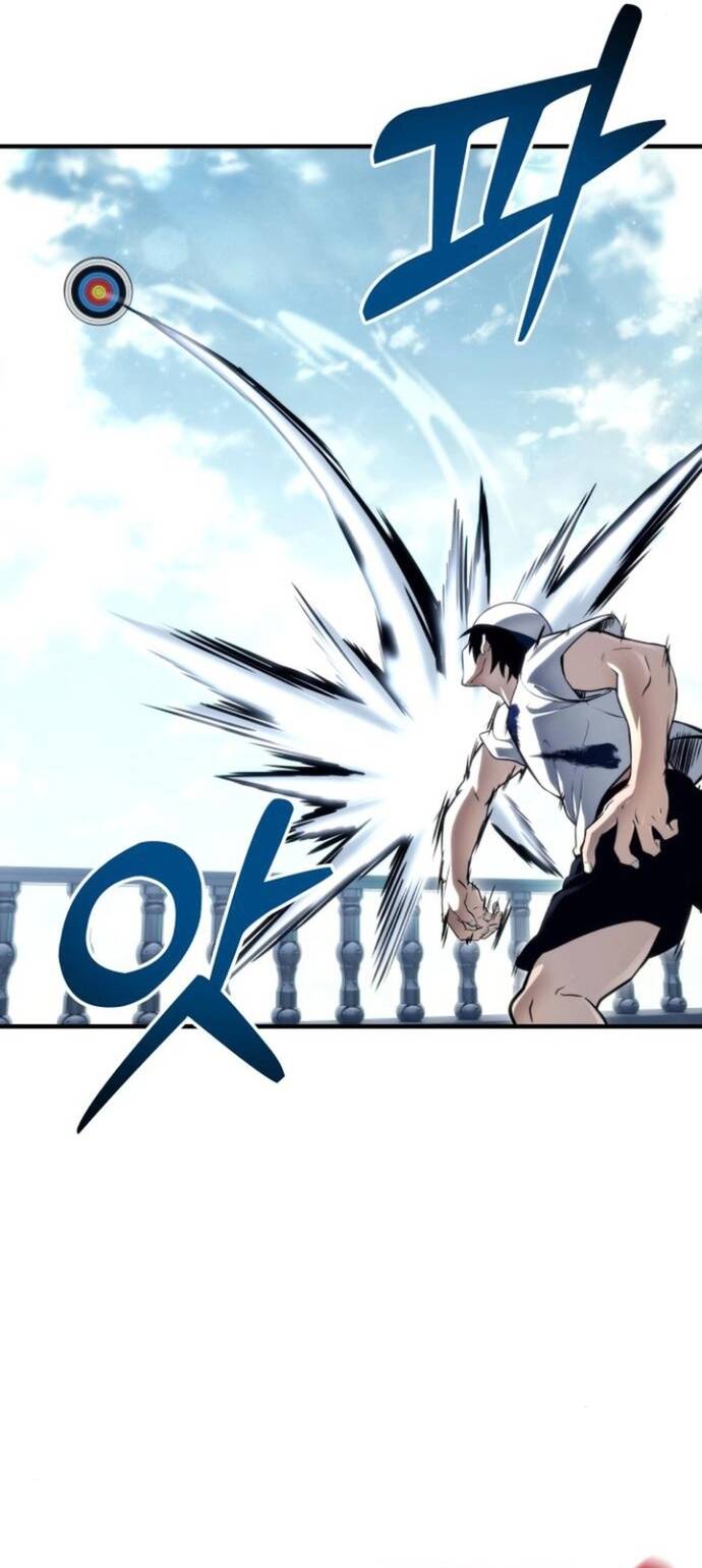 Urek Mazino Chapter 10 - 57
