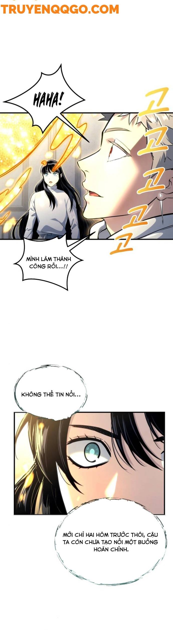Urek Mazino Chapter 10 - 62