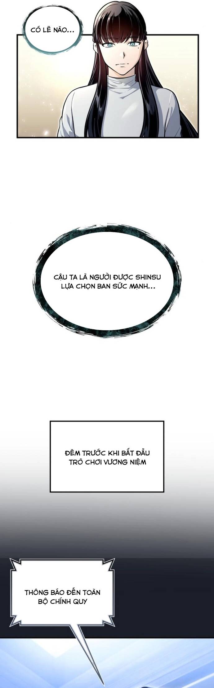Urek Mazino Chapter 10 - 68