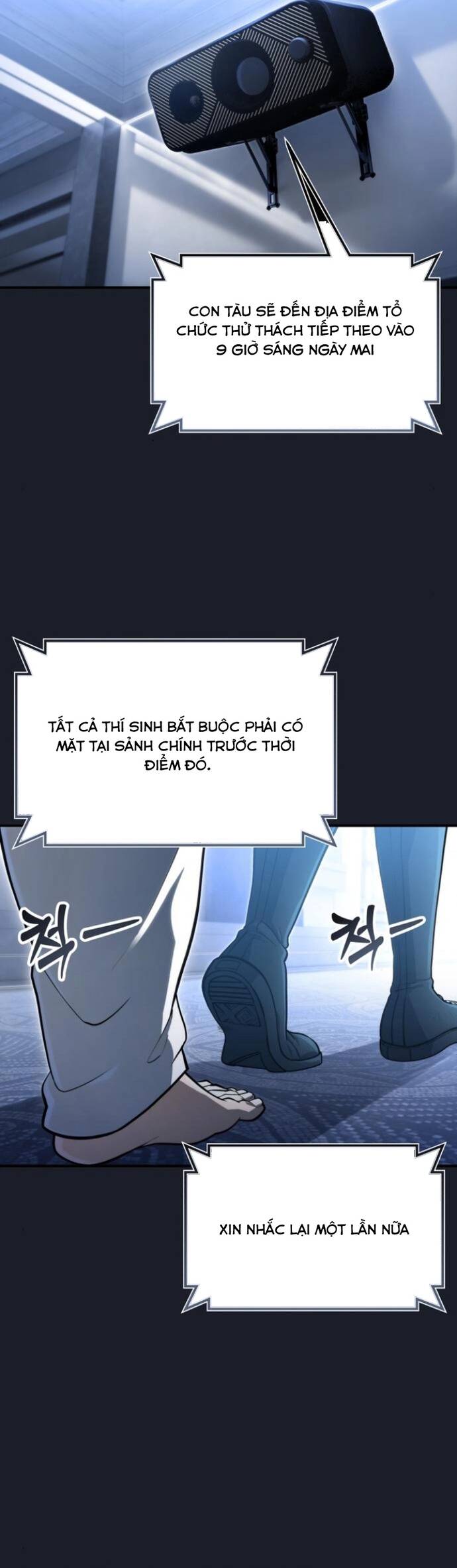 Urek Mazino Chapter 10 - 69