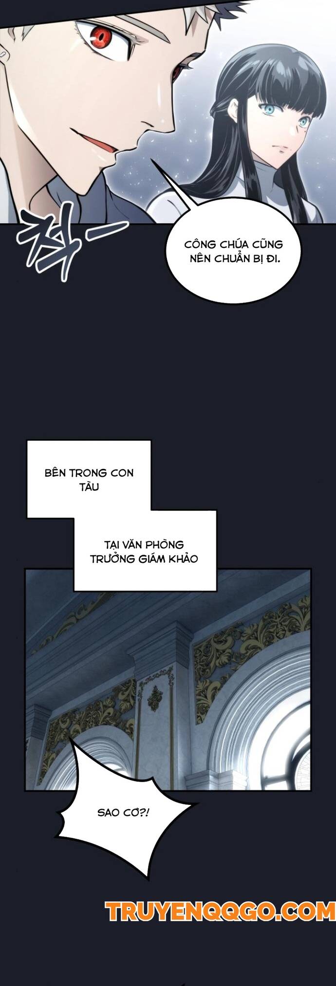 Urek Mazino Chapter 10 - 73