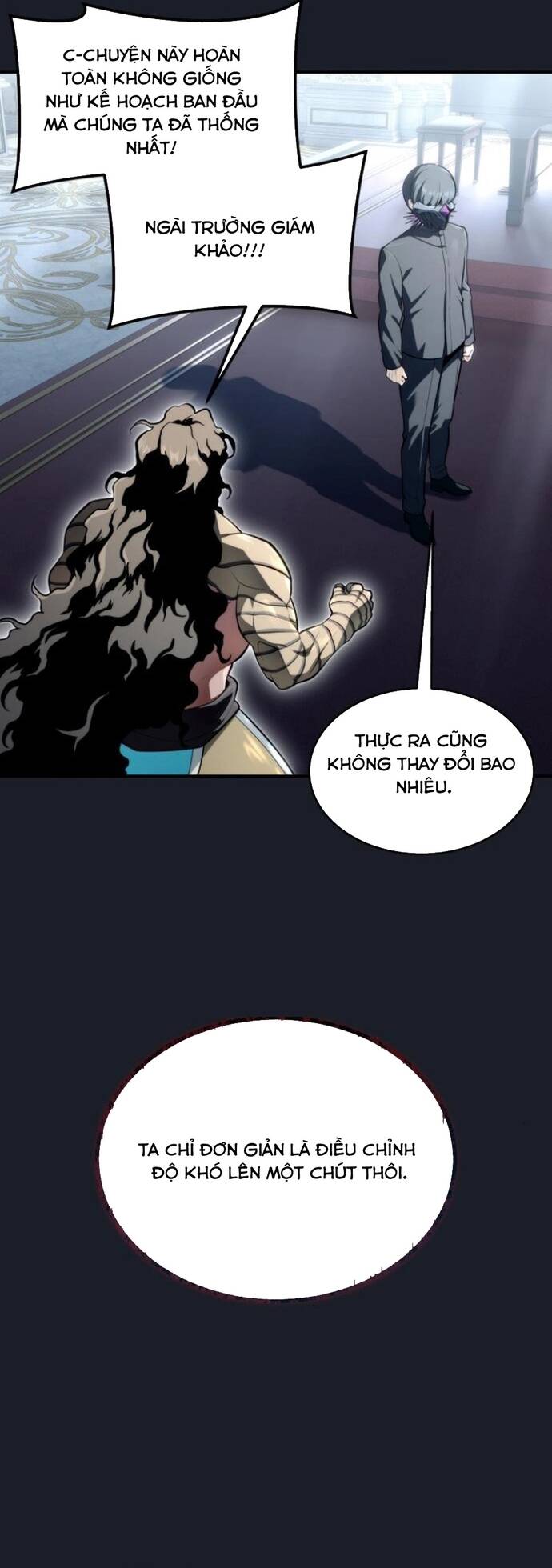 Urek Mazino Chapter 10 - 74