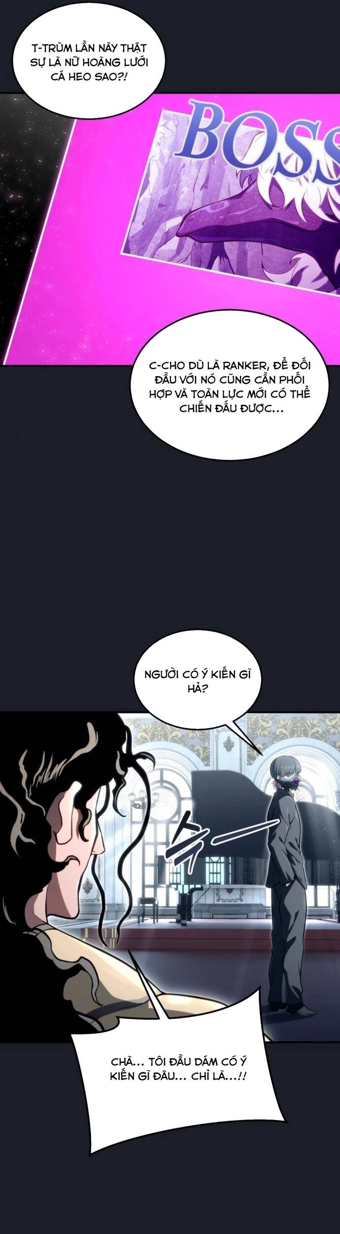 Urek Mazino Chapter 10 - 75