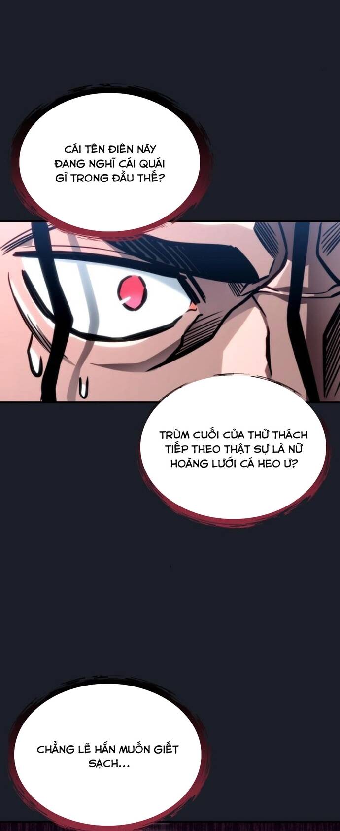 Urek Mazino Chapter 10 - 76