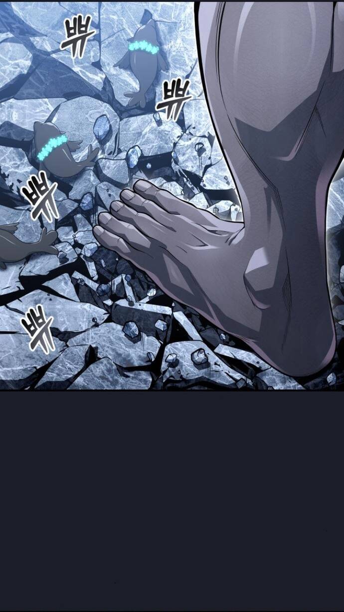 Urek Mazino Chapter 10 - 79