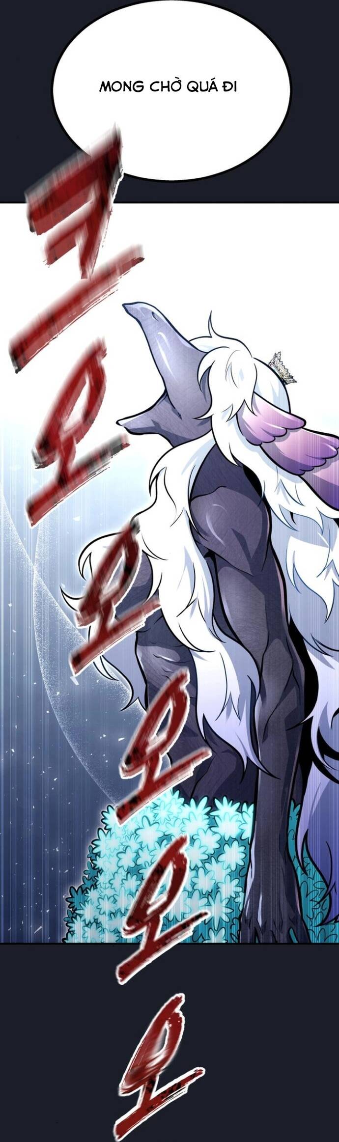 Urek Mazino Chapter 10 - 85