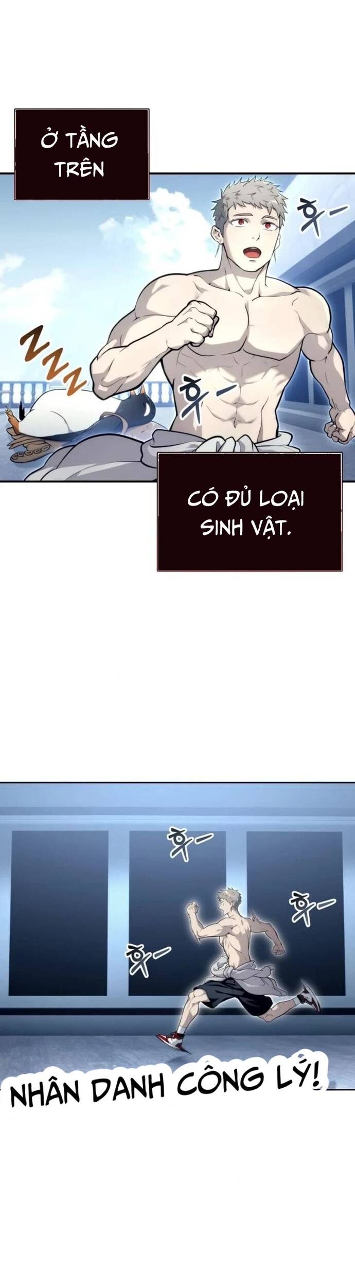 Urek Mazino Chapter 11 - 14