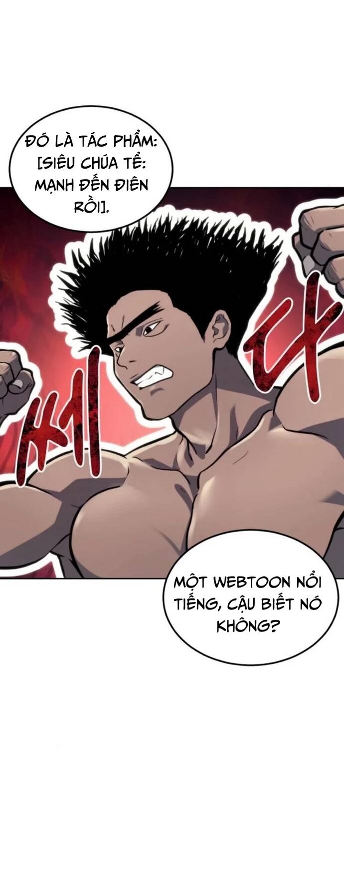 Urek Mazino Chapter 11 - 16