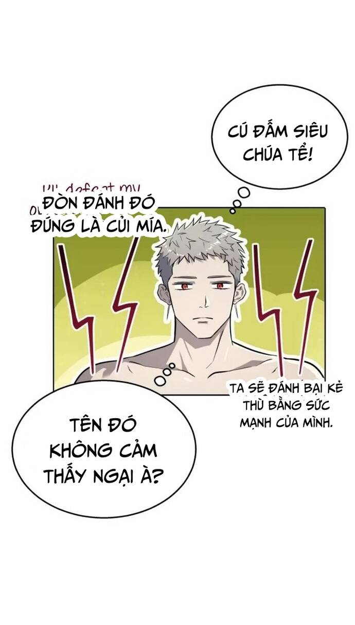 Urek Mazino Chapter 11 - 18